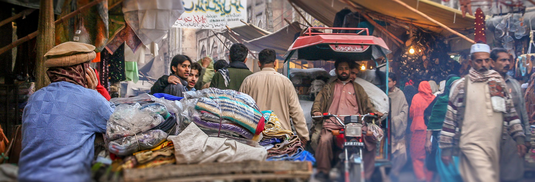 FOTW_Pakistan_AllYouNeedIs